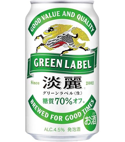 Amazon.co.jp: [2CS] 麒麟 淡麗グリーンラベル (350ml×24本)×2箱